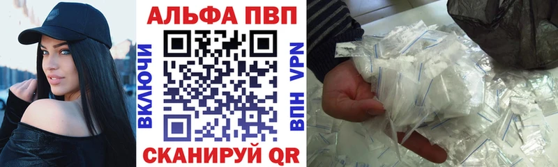 Хочу наркоту Сосенский Cocaine  Гашиш  МАРИХУАНА 