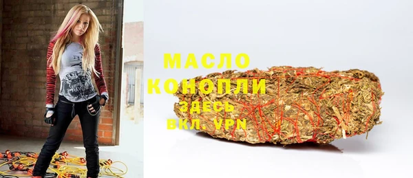 герыч Майский