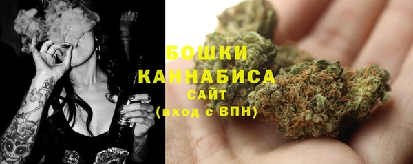 соль курить ск Болхов