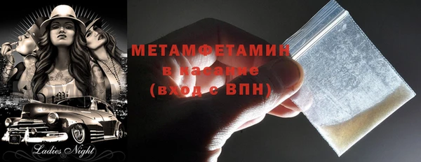 хмурый Магадан