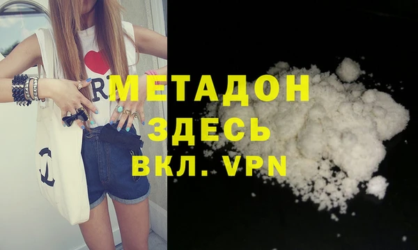 хмурый Магадан
