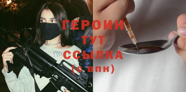 хмурый Магадан