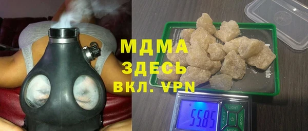 дмт Магас
