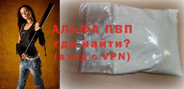 хмурый Магадан