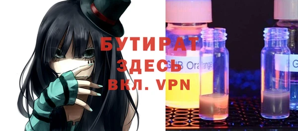 хмурый Магадан