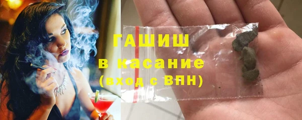 дмт Магас