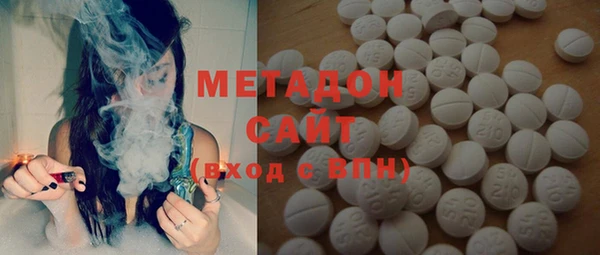 дмт Магас