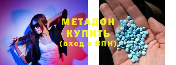 дмт Магас