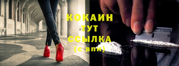 хмурый Магадан