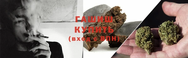 хмурый Магадан