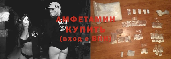 хмурый Магадан