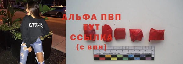 герыч Майский