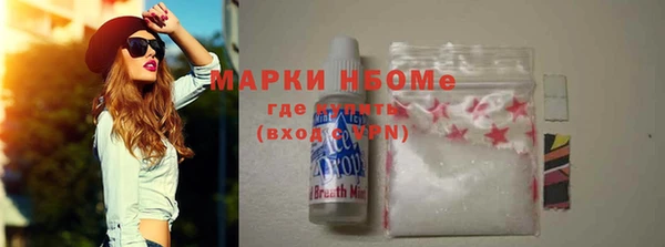 дмт Магас