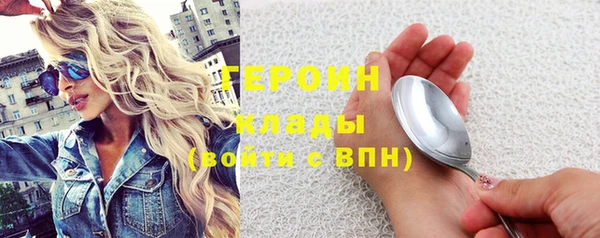 хмурый Магадан