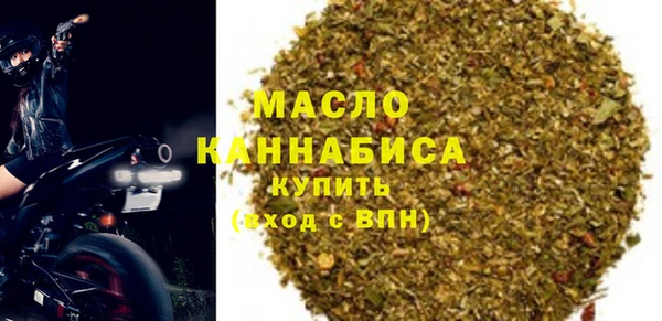 дмт Магас