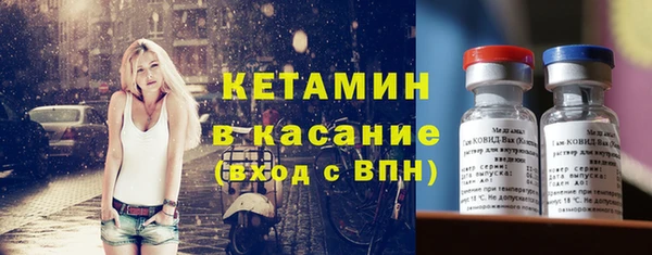 герыч Майский
