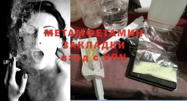 хмурый Магадан