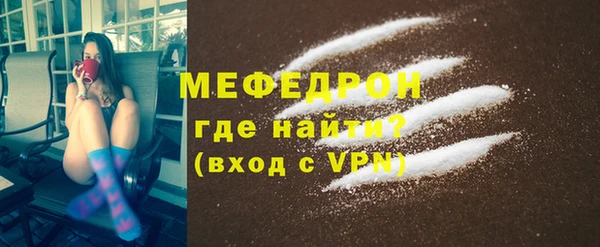 хмурый Магадан