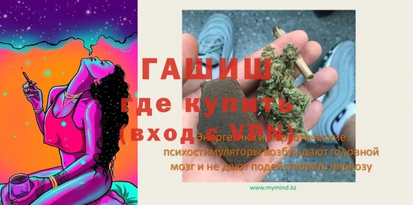хмурый Магадан