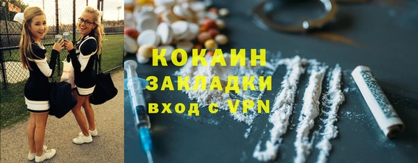 хмурый Магадан