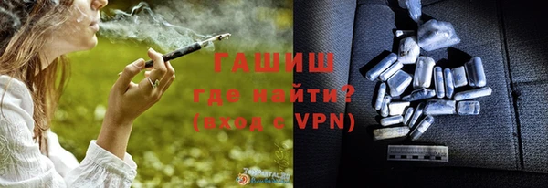 дмт Магас