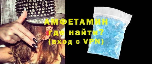 хмурый Магадан