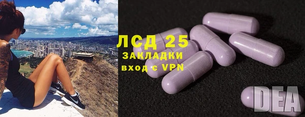jwh Болохово