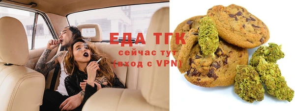 герыч Майский