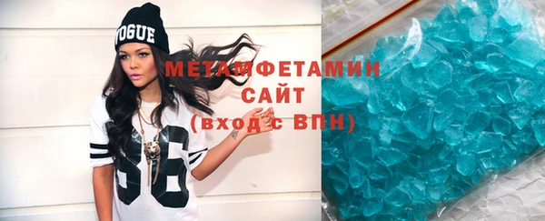 дмт Магас