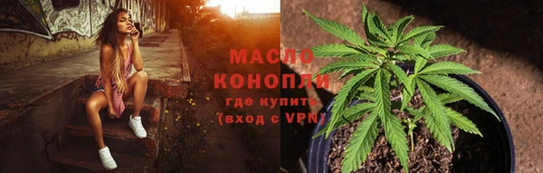 герыч Майский