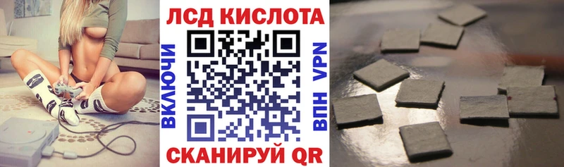 Марки N-bome 1,5мг  где купить наркотик  Сосенский 