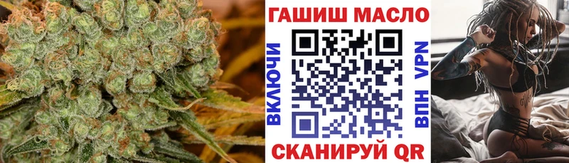 магазин    Сосенский  ТГК Wax 